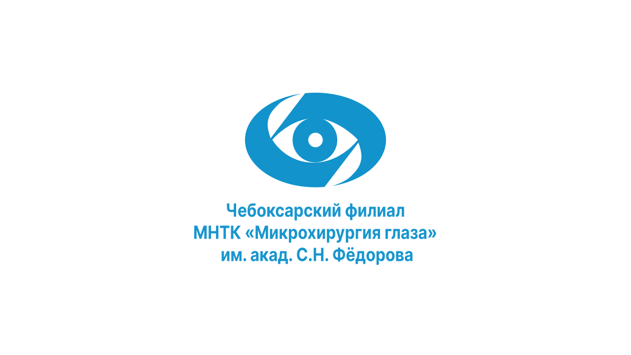Фотогалерея