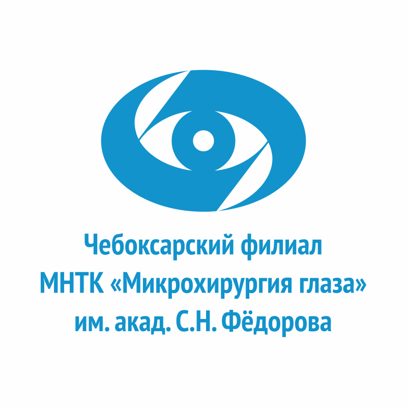 Федеральное государственное автономное учреждение 