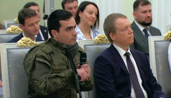 Генеральный директор МНТК Дмитрий Арсютов принял участие во встрече лидеров России с президентом Владимиром Путиным