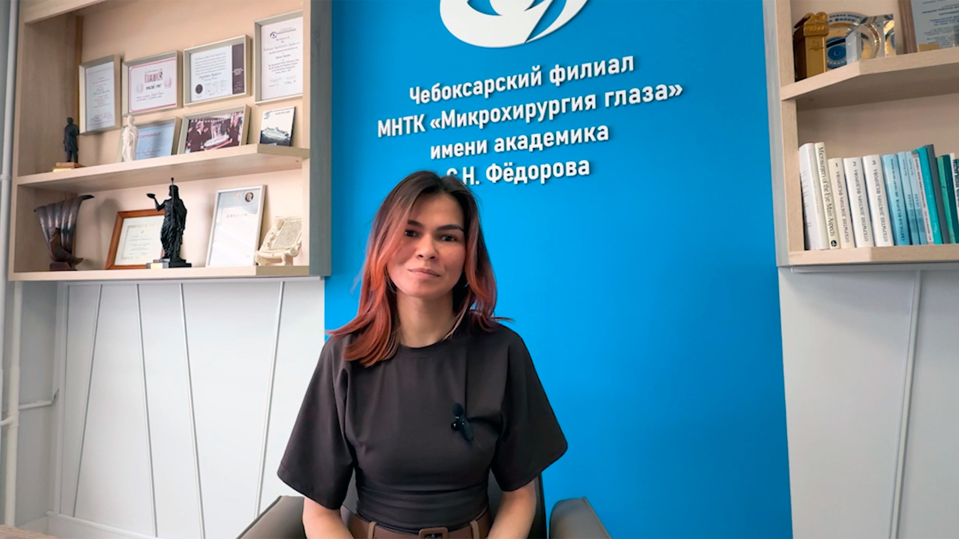 Отзыв о лазерной коррекции зрения в МНТК–Чебоксары