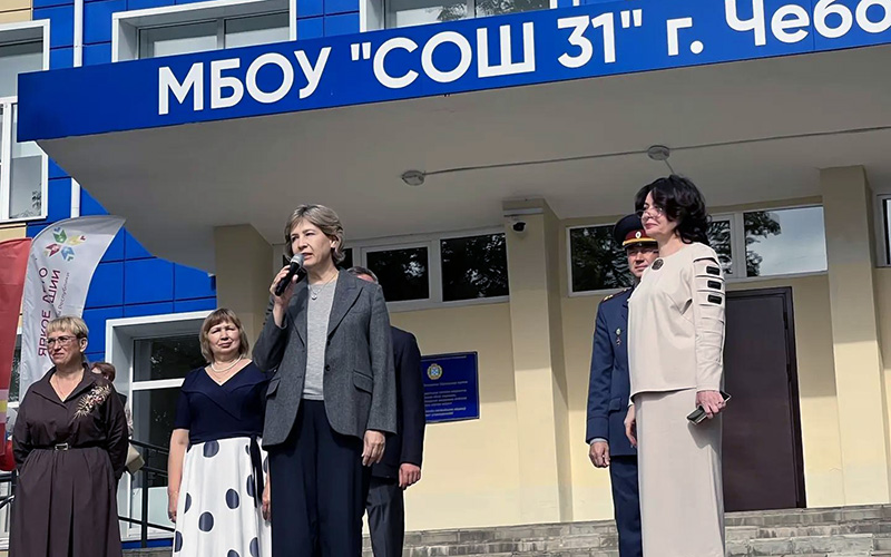 С Днём знаний! | Новости | МНТК “Микрохирургия глаза"