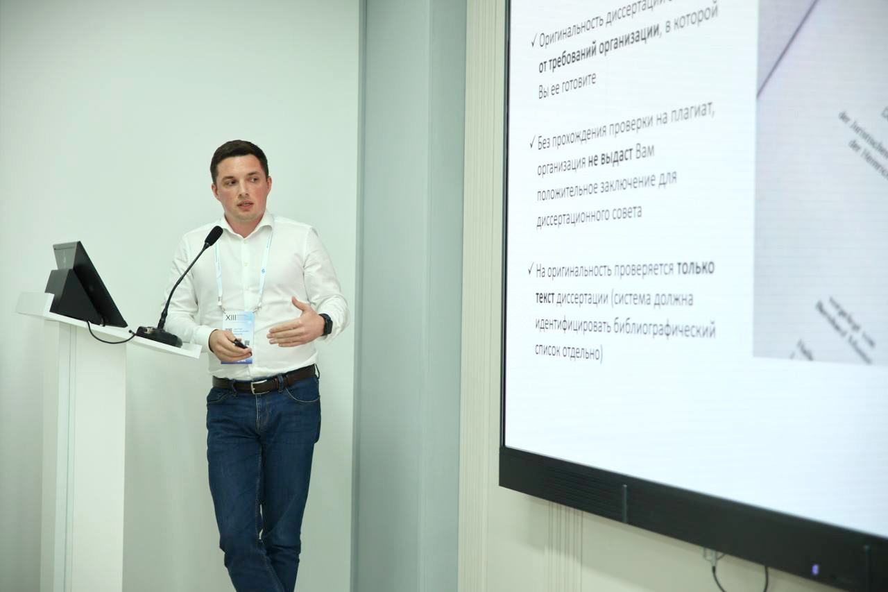 Как мы отметили День рождения Святослава Николаевича Федорова?