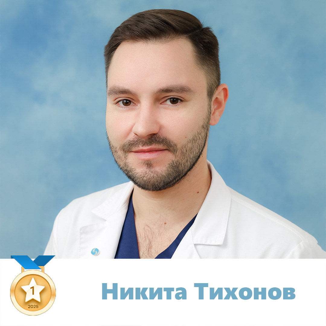 Никита Тихонов, МНТК-Чебоксары