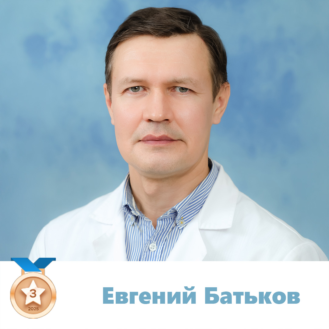 Евгений Батьков, МНТК-Чебоксары