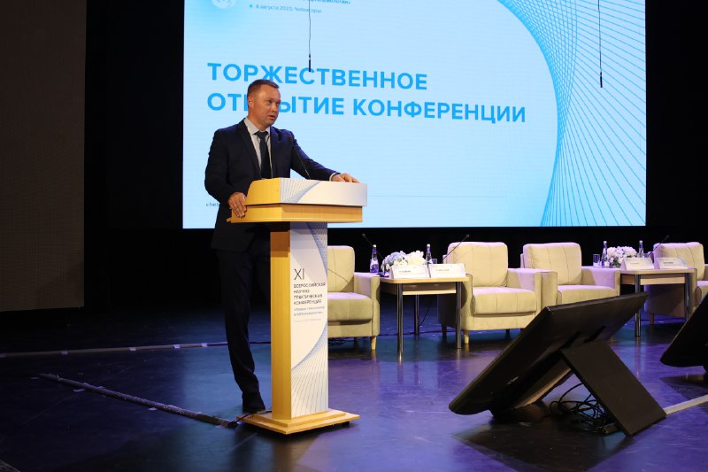 Ведущие офтальмологи страны собрались на конференции в Чебоксарах