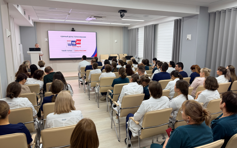 Единый информационный день в МНТК‑Чебоксары | Новости | МНТК “Микрохирургия глаза"