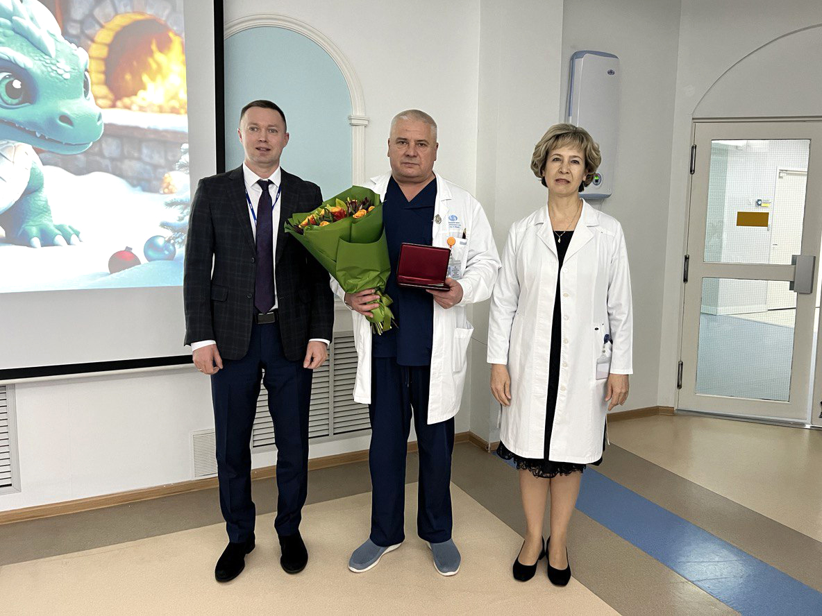 Юрий Николаевич Елаков удостоен почетного звания «Заслуженный врач Российской Федерации»