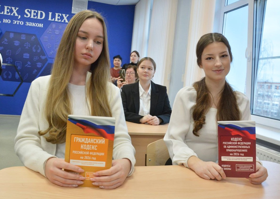 В чебоксарской школе №31 открылся специализированный юридический класс 