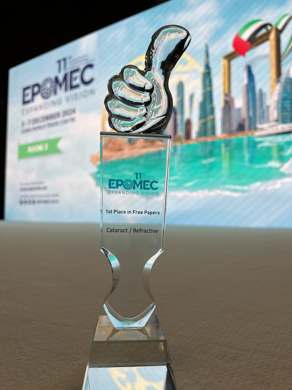 Успех МНТК-Чебоксары на 11-й конференции EPOMEC в Дубае