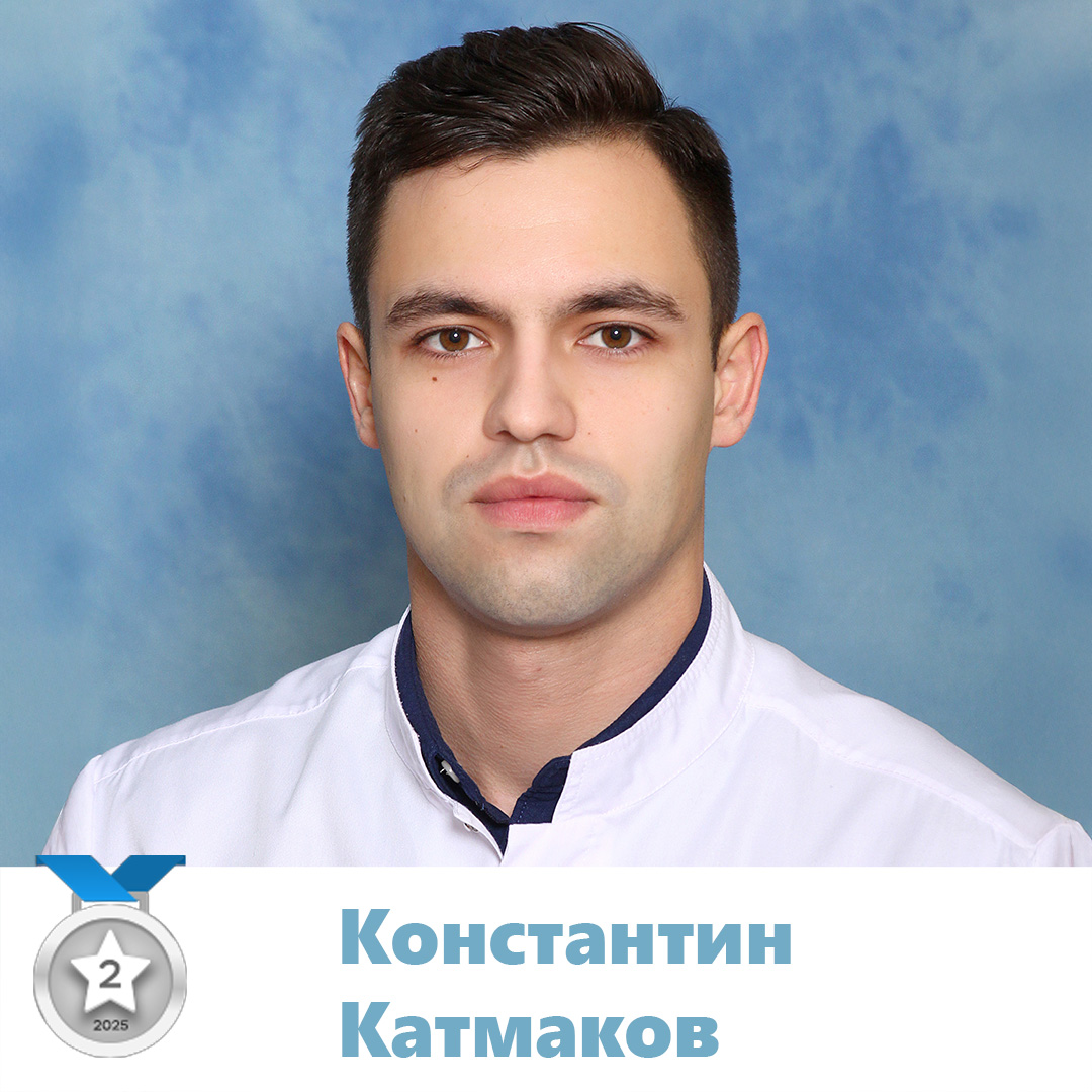 Константин Катмаков, МНТК-Чебоксары