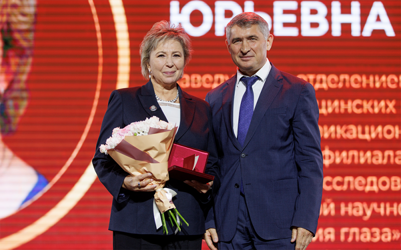 Надежда Горбунова удостоена звания «Заслуженный врач Российской Федерации» | Новости | МНТК “Микрохирургия глаза"