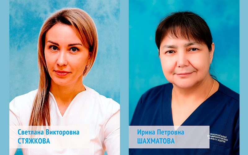 Детские офтальмологические операции от ведущих специалистов МНТК-Чебоксары — в Нижнем Новгороде | Новости | МНТК “Микрохирургия глаза"