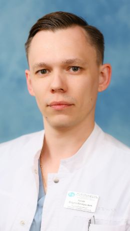 Зотов Вадим Валерьевич