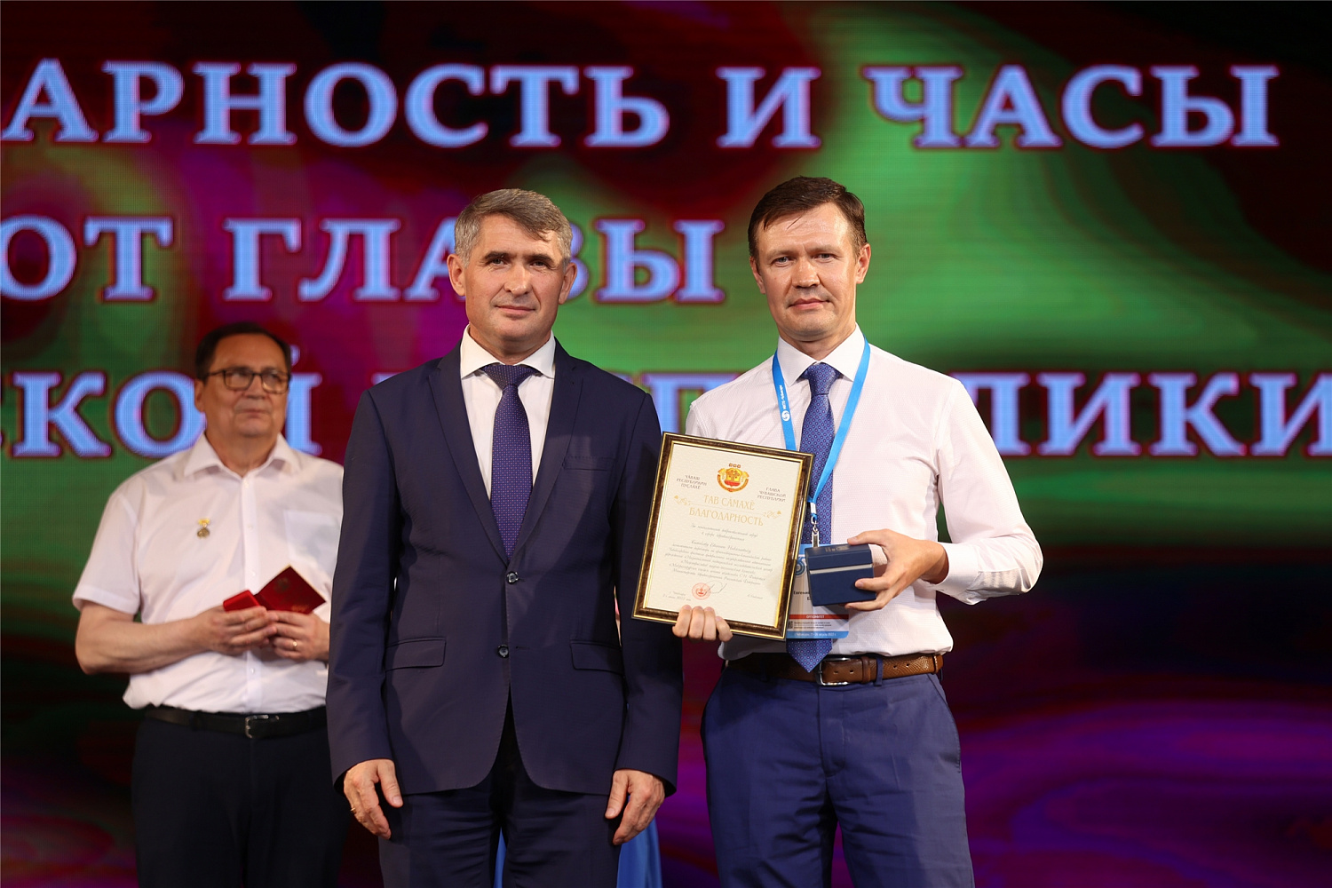 Обзор Юбилейной Х научно-практической конференции