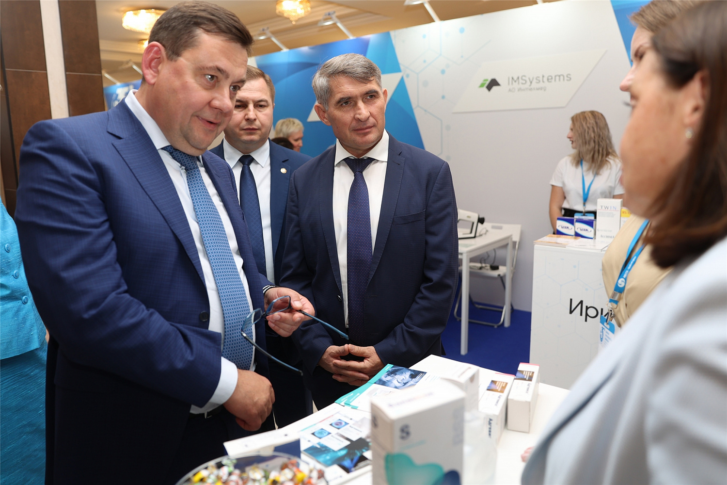 Обзор Юбилейной Х научно-практической конференции