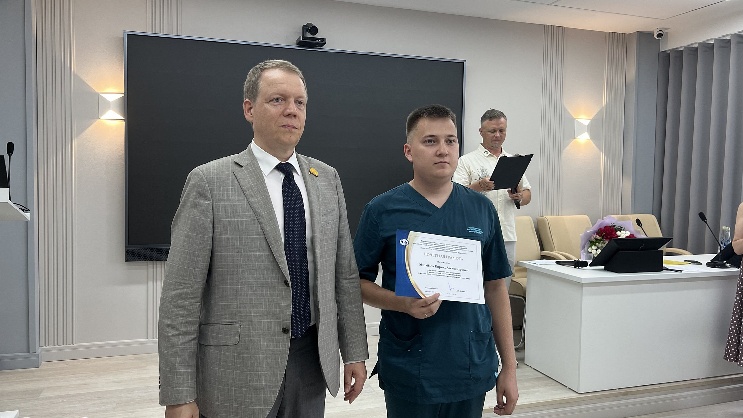 В МНТК-Чебоксары состоялось торжественное награждение сотрудников