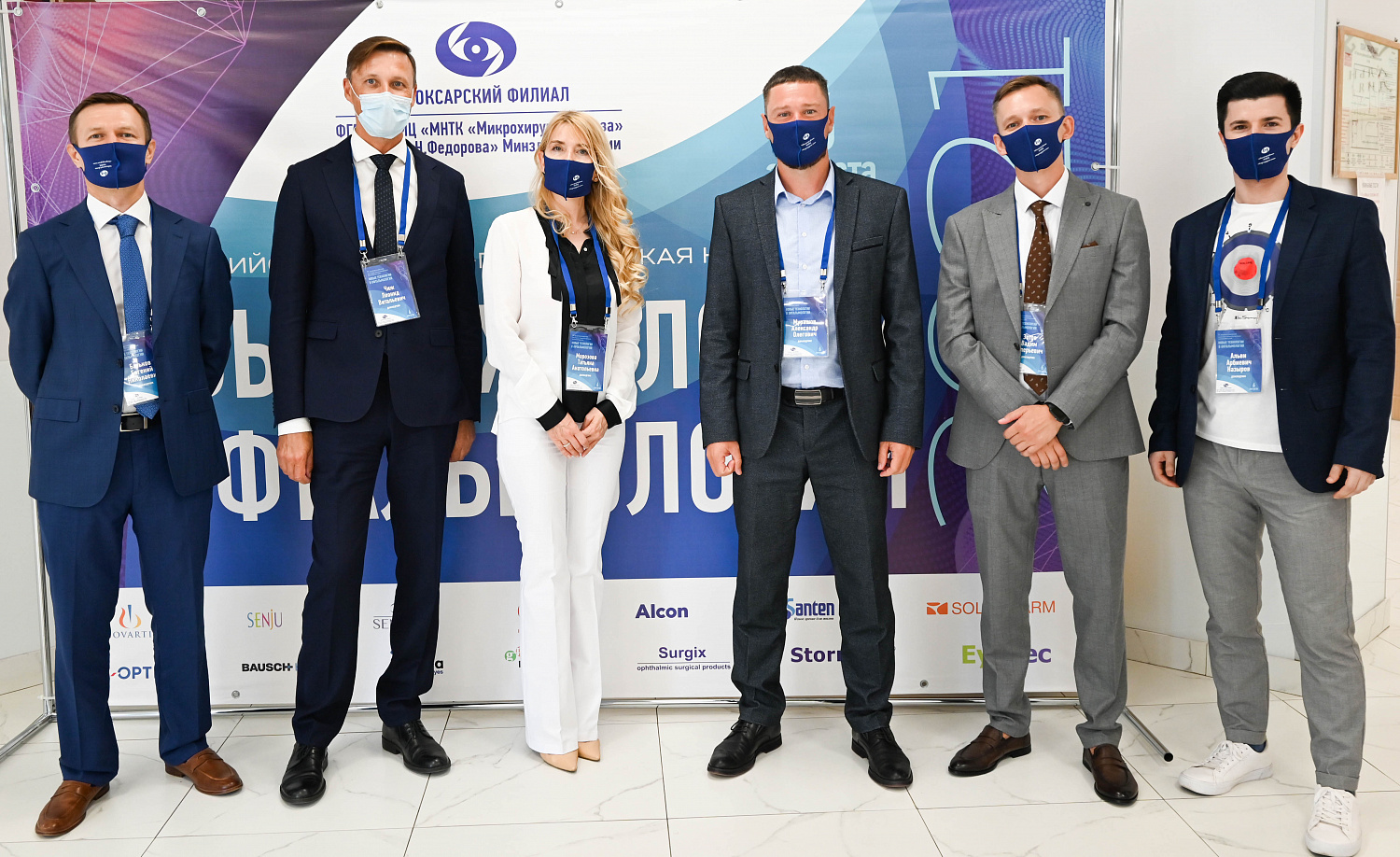 Итоги проведения IX Всероссийской научно-практической конференции «Новые технологии в офтальмологии»