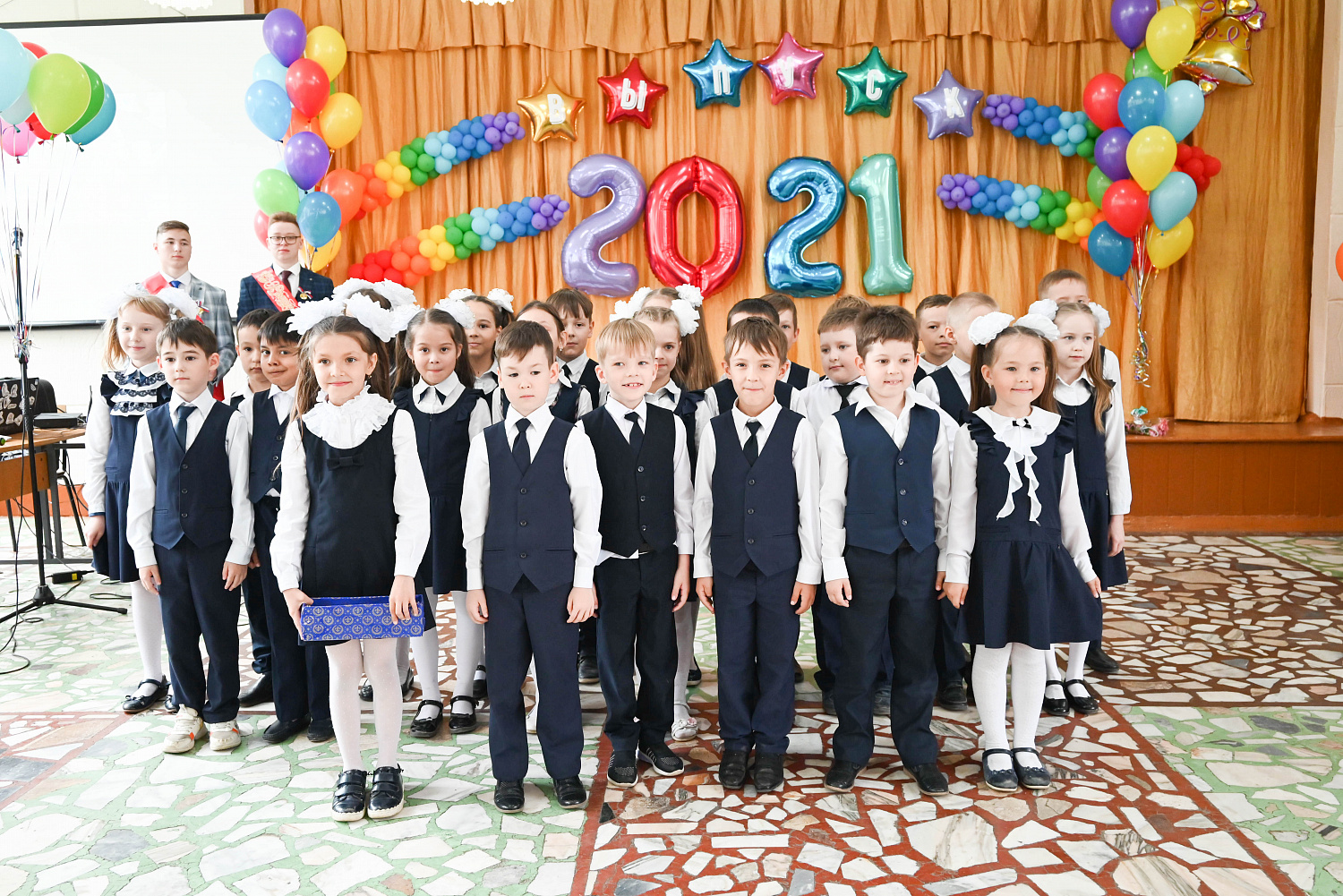 Последний звонок для учащихся СОШ №31