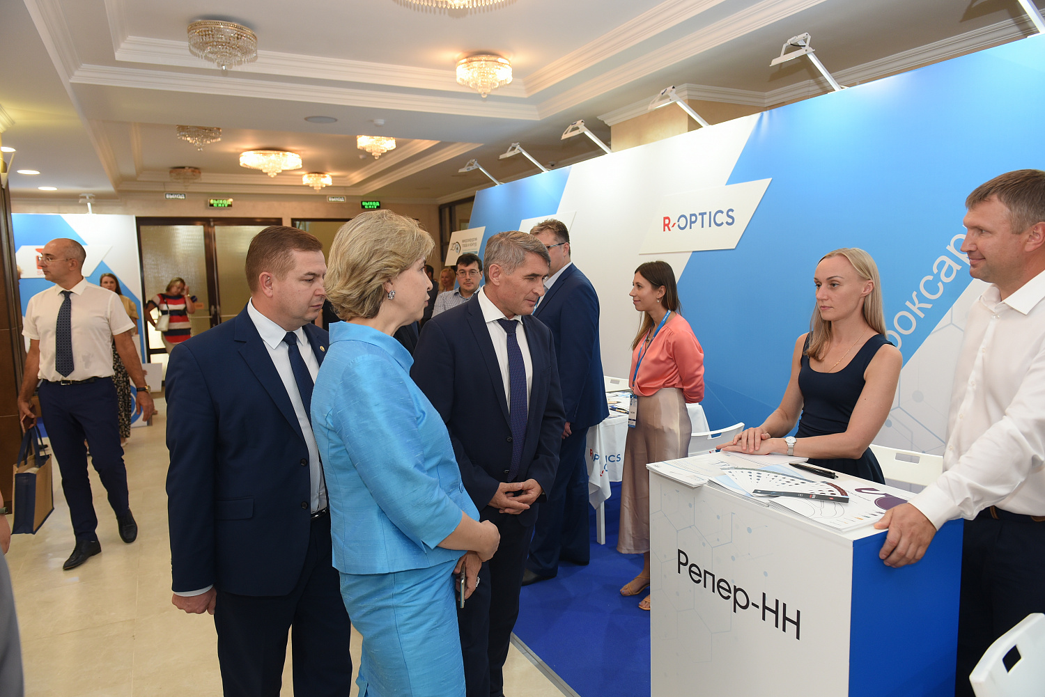 Обзор Юбилейной Х научно-практической конференции