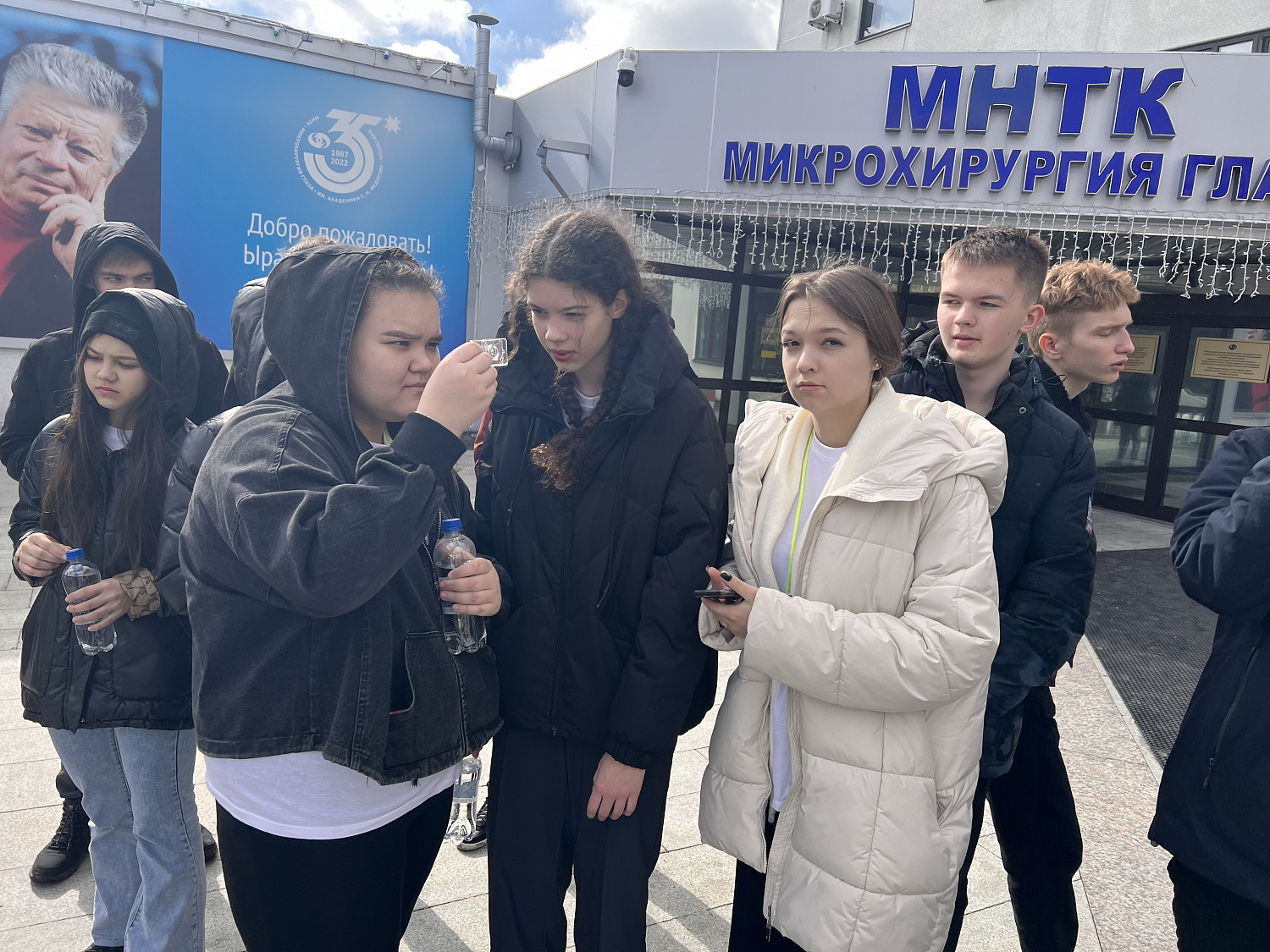Одарённые школьники в гостях у МНТК–Чебоксары