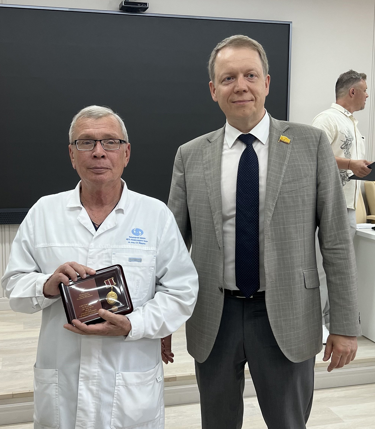В МНТК-Чебоксары состоялось торжественное награждение сотрудников
