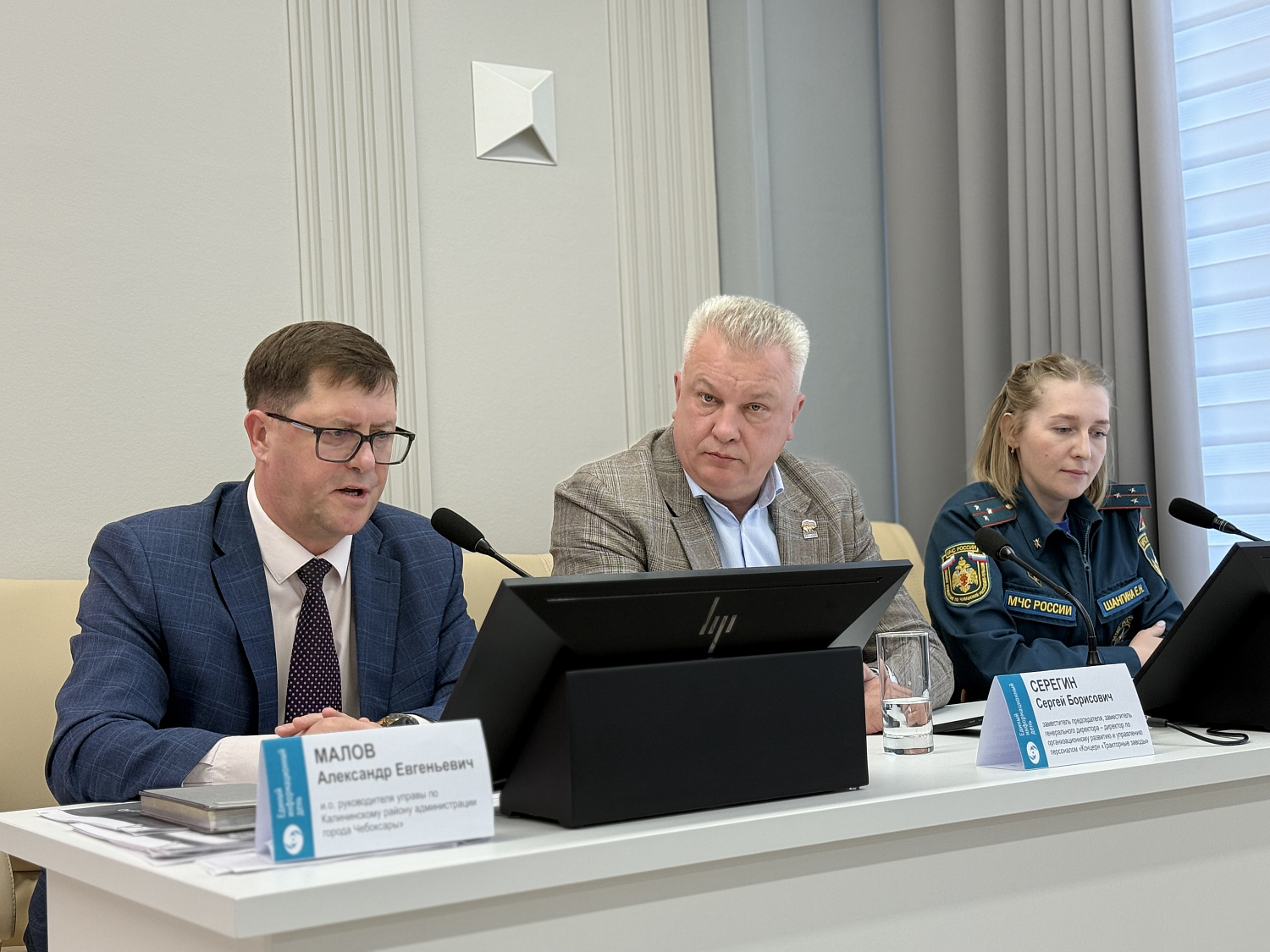В МНТК-Чебоксары прошел Единый информационный день