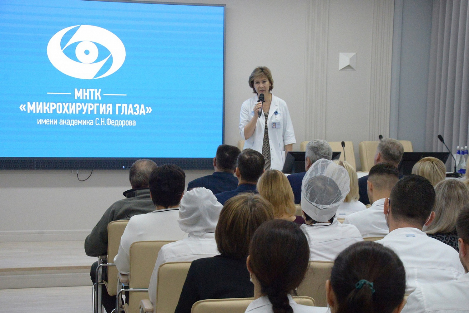 В Чебоксарском филиале МНТК «Микрохирургия глаза» состоялось награждение сотрудников, приуроченное ко дню рождения филиала