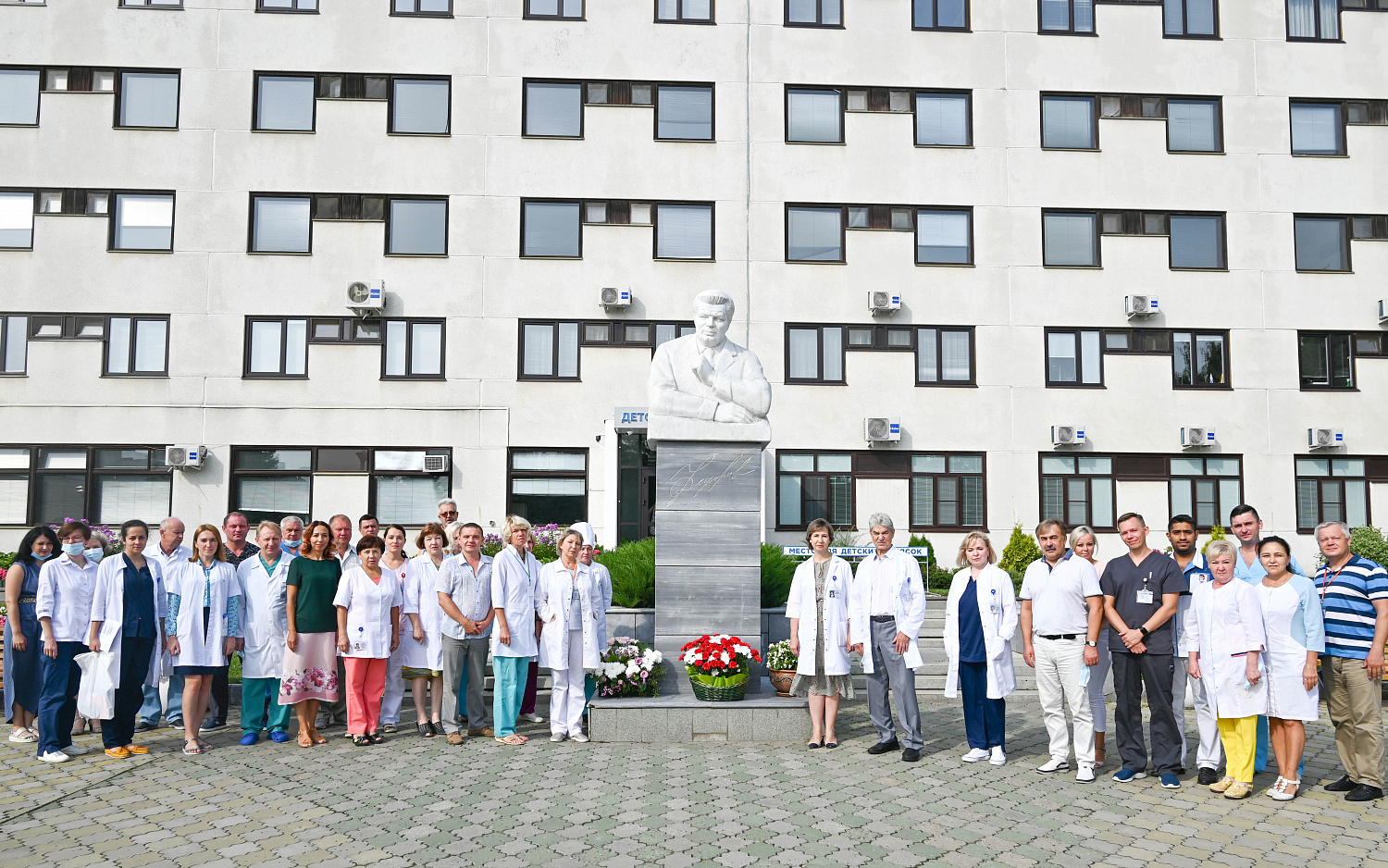 Вечная память Святославу Фёдорову