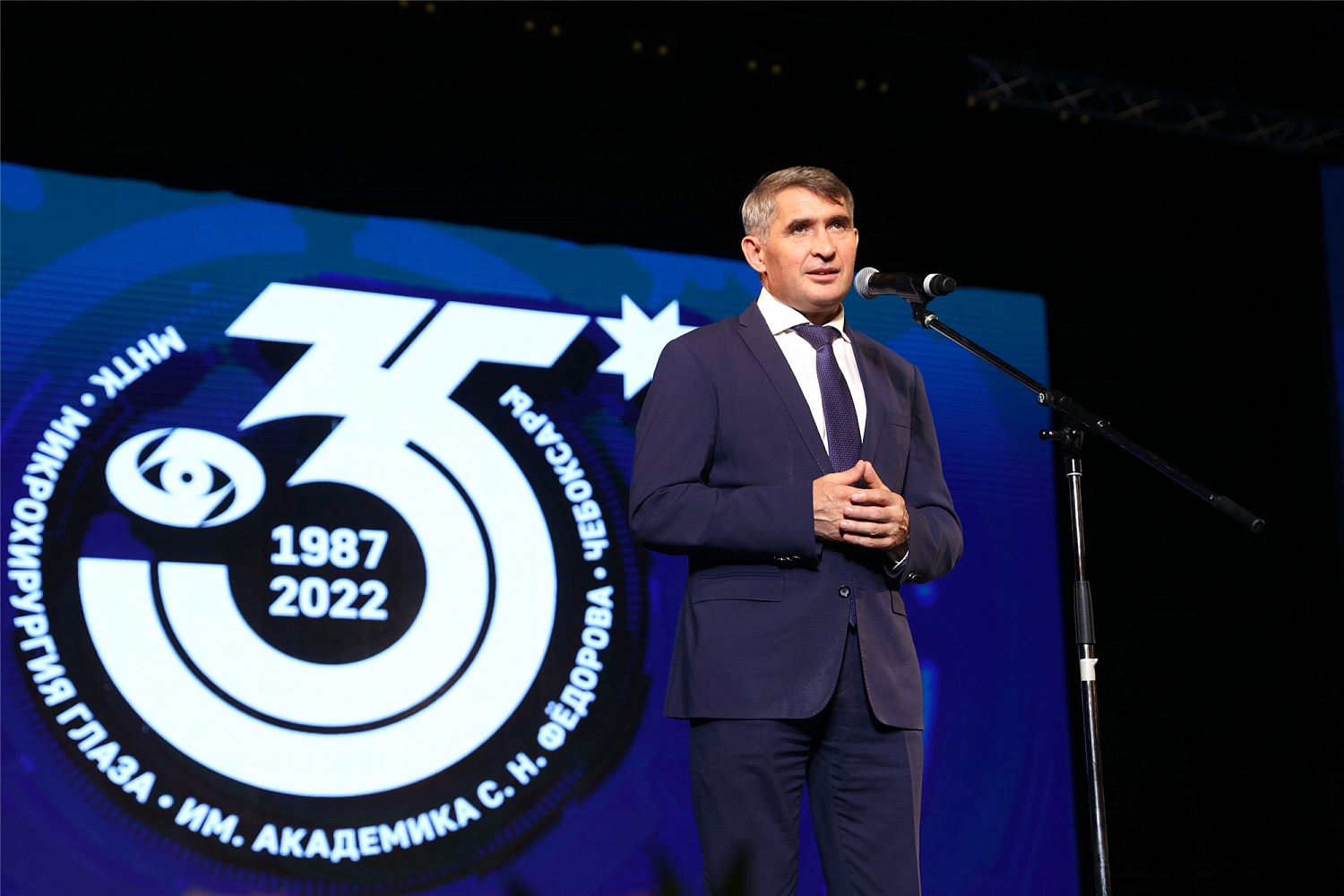 Обзор Юбилейной Х научно-практической конференции
