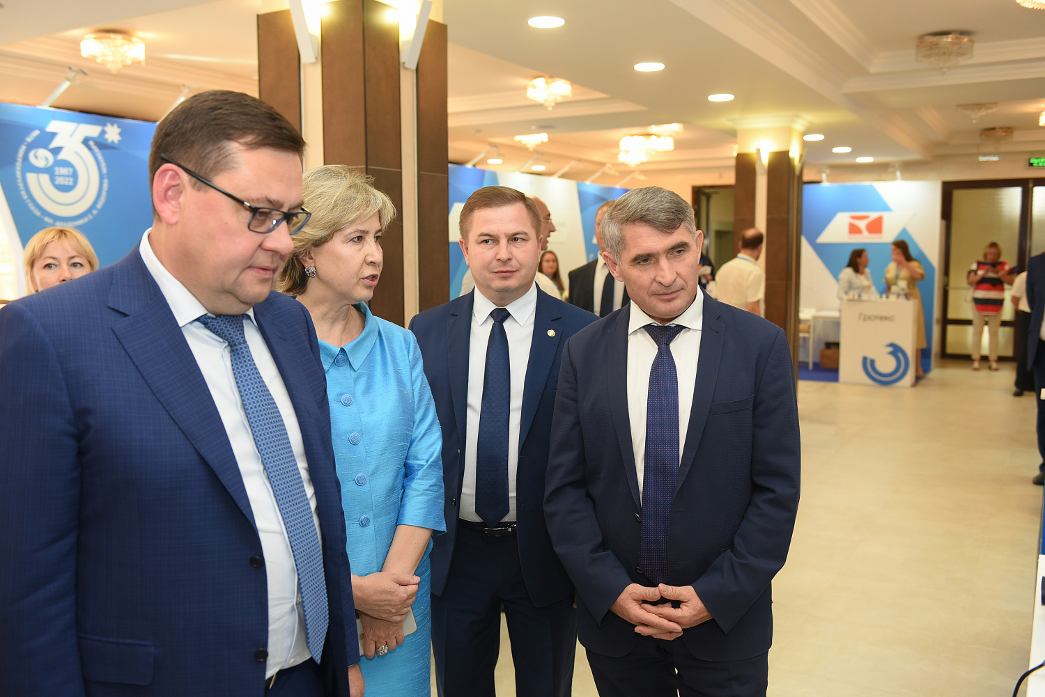 Обзор Юбилейной Х научно-практической конференции
