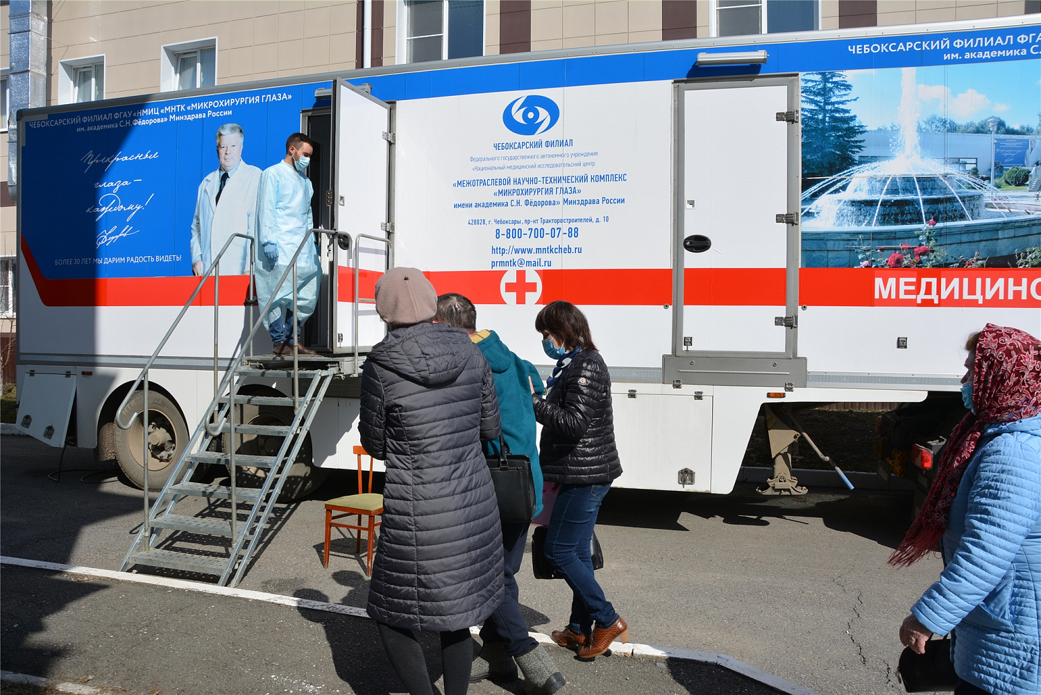 Мобильная диагностика в Батыревском районе