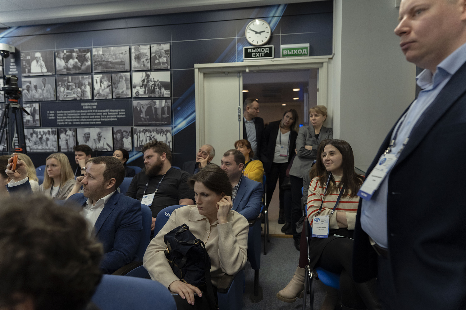 В Санкт-Петербургском филиале МНТК «Микрохирургия глаза» состоялся научный симпозиум «Менеджмент качества в офтальмологии: образование, инновации, практика»