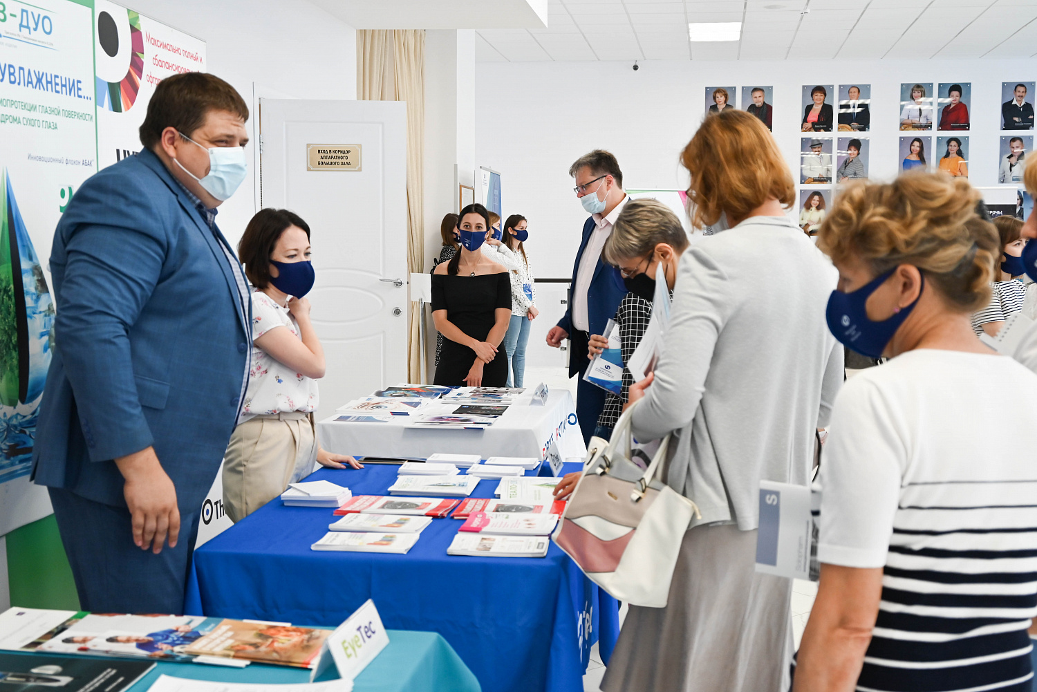 Итоги проведения IX Всероссийской научно-практической конференции «Новые технологии в офтальмологии»