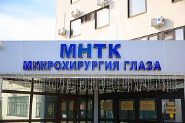 Миниатюра: Фотогалерея