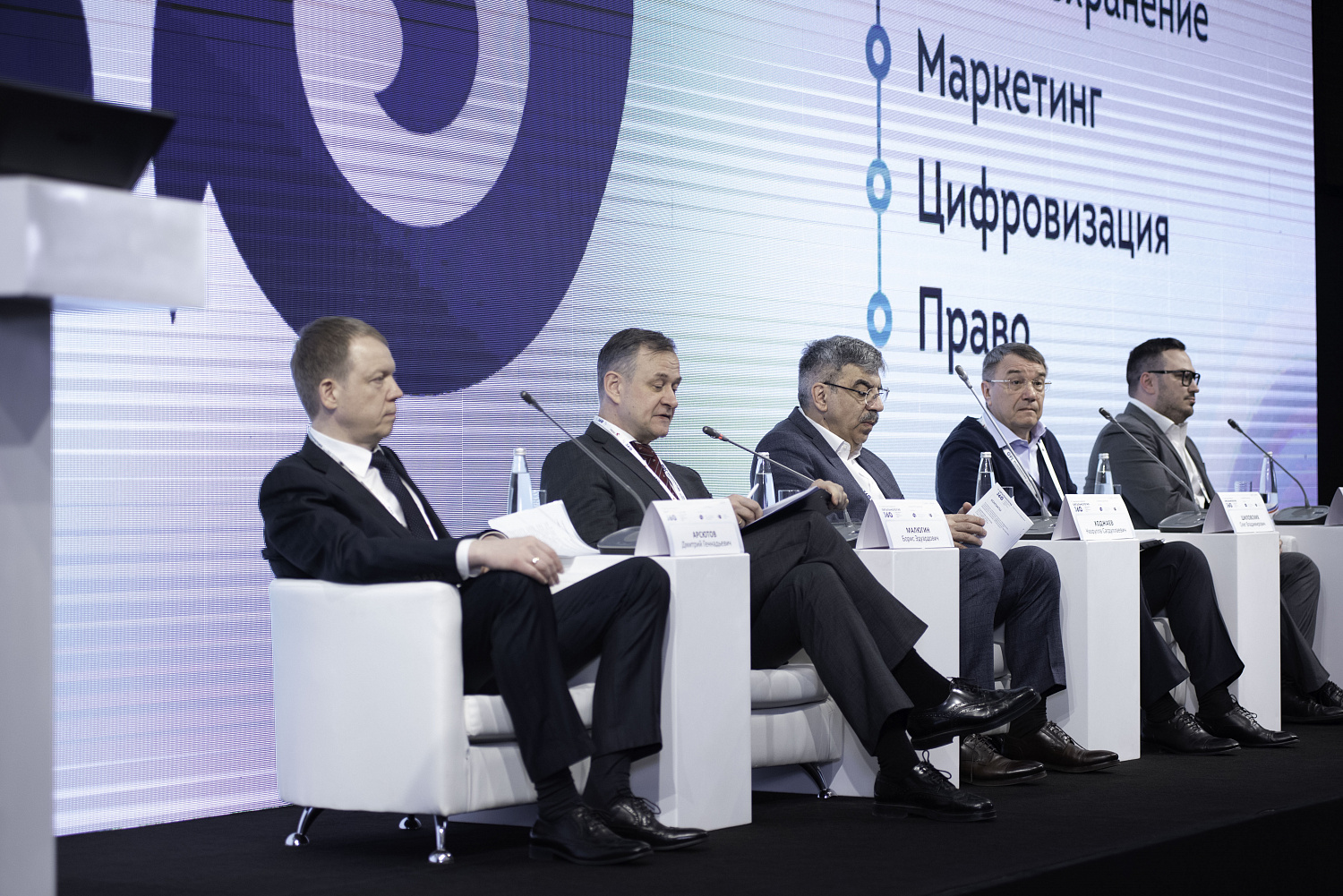 В Москве состоялась I Практическая конференция «Офтальмология 360°. Здравоохранение, маркетинг, цифровизация, право»